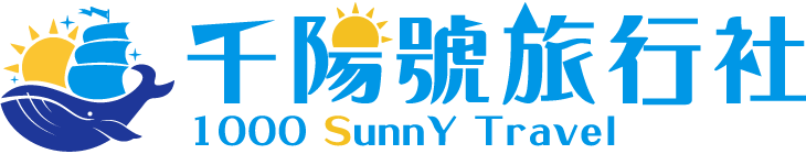 千陽號旅行社 Logo